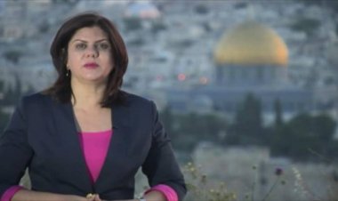 تعرف على وحدة «دوفديفان» المتهمة باغتيال شيرين أبو عاقلة