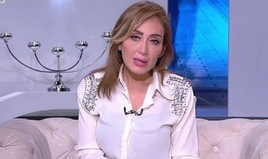 تعرف على رسالة ريهام سعيد لـ ويجز