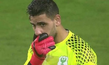 خاص | حارس المصري في غرفة العمليات بعد تعرضه لحادث مروع