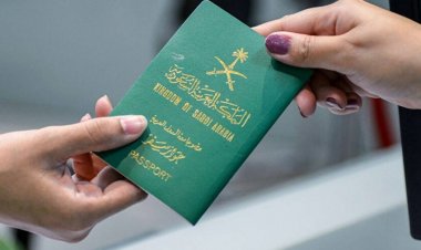 بشرط وحيد.. بريطانيا تعفي السعوديين من تأشيرة الدخول