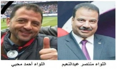 أبطال الداخلية في مواجهة مستريح سرق مليار جنيه.. تفاصيل العملية الأخيرة لـ«شهداء الواجب» بأسوان