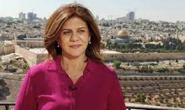 خط سير وترتيبات الموكب الرسمي والشعبي لتشييع جثمان «شيرين أبو عاقلة»