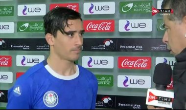 لاعب سموحة يكشف حقيقة توقيعه لنادي الزمالك| فيديو