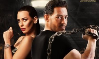 تعرف علي موعد العرض الخاص لفيلم «فارس» لأحمد زاهر