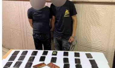 سقوط  تاجر أجنبى ومسجل خطر بحوزتهما 2 كيلو حشيش بحدائق القبة