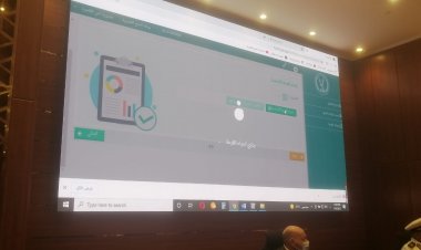 أمن القاهرة يعلن فوز 990 شخصا بقرعة الحج 2022| صور