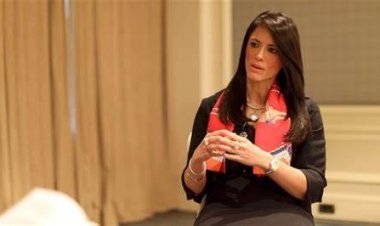 «التعاون الدولى» تشهد إطلاق صندوق ازدهار للاستثمار برأسمال 170 مليون دولار