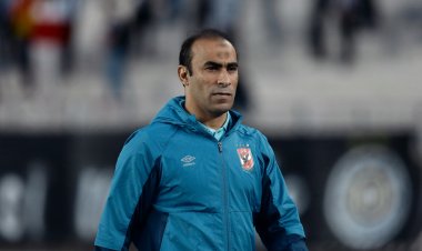 «عبدالحفيظ»: أغلقنا ملف أفريقيا ونركز في الدوري