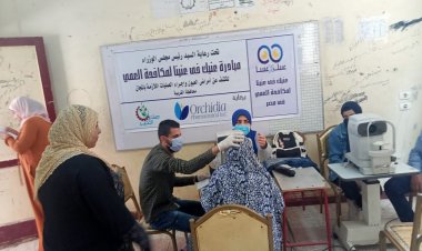 الكشف على عيون 758 من أهالي شبرا بابل بالمحلة الكبرى