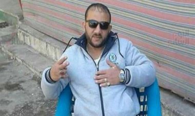 تاجيل محاكمة سفاح الجمالية و3 آخرين بتهمتي استعراض القوة والقتل العمد لجلسة 12 يونيو