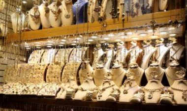 تراجع أسعار الذهب في تعاملات منتصف اليوم الأحد