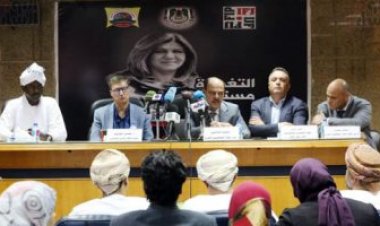 «الصحفيين العرب»: سنلجأ للمحكمة الجنائية الدولية للتحقيق فى واقعة شيرين أبو عاقلة