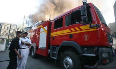 السيطرة على حريق داخل بنك CIB بالدقي 