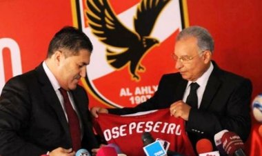 تعيين مدرب الأهلي الأسبق مديرا فنيا لمنتخب نيجيريا