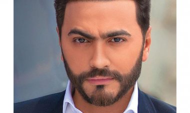 تعرف على أسعار تذاكر حفل تامر حسني وعفروتو بالجامعة الأمريكية