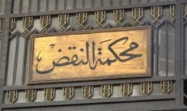 المشدد 10 سنوات لـ 14 متهم في قضية قتل بإمبابة