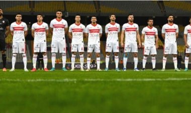 الزمالك يسعى لمصالحة جماهيره أمام طلائع الجيش
