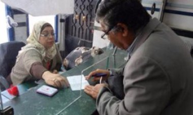 التأمينات تبدأ في تنفيذ خطة تحويل بطاقات المعاش إلى البطاقة الزرقاء