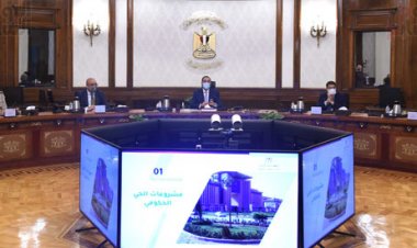 رئيس الوزراء: الفترة المقبلة العمل سيكون من المقرات الحكومية بالعاصمة الإدارية