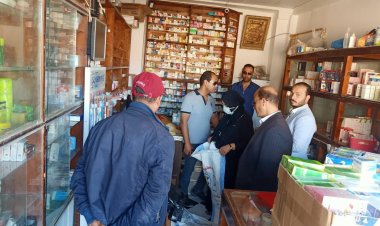 ضبط 10 آلاف عبوة دواء مجهولة المصدر بالبحيرة