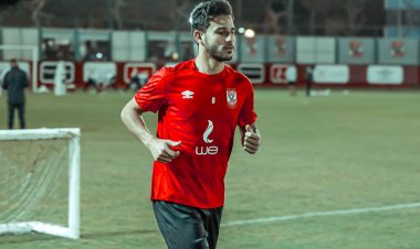 الأهلي يعلن غياب حمدي فتحي عن مباراة البنك الأهلي لهذا السبب