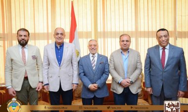 رئيس جامعة طنطا يستقبل وفدًا من نواب مجلسى النواب والشيوخ بالغربية