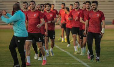 الأهلي يختتم استعداداته لمباراة البنك الأهلي