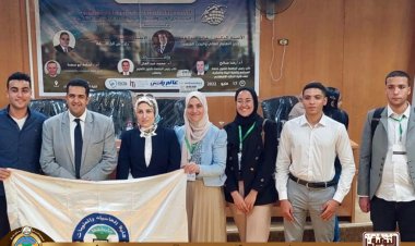 فوز طلاب «حاسبات ومعلومات طنطا» بالمركز الرابع في منتدى الحوسبة والذكاء الاصطناعي