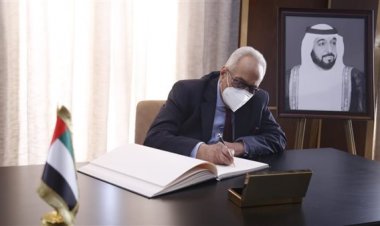  وكيلا مجلس الشيوخ والوفد المرافق يقدمون واجب العزاء لسفيرة الإمارات