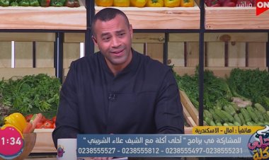 بالفيديو.. علاء الشربيني يلبي طلب متصلة على الهواء