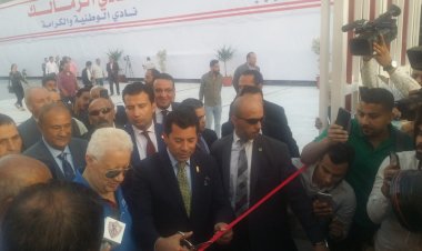 بالصور| وزير الرياضة ومرتضى منصور يفتتحان المنشآت الجديدة داخل نادي الزمالك