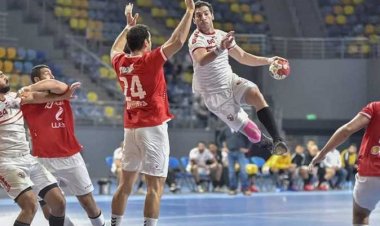 يد الزمالك تتوج ببطولة إفريقيا بعد الفوز على الأهلي