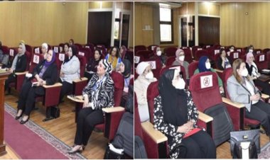 أكاديمية الشرطة تنظم ورشة عمل حول مواجهة مخططات إسقاط الدولة