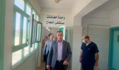 لتخفيف المعاناه عن المواطن البسيط.. تخفيض  رسوم العمليات القيصريه بالمقر المؤقت لمستشفي بدروالمر