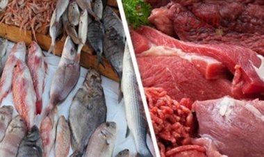 أسعار اللحوم الحمراء والأسماك.. اليوم الأحد 22- 5- 2022