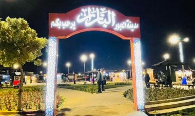 1 يونيو .. الافتتاح الرسمي لمشروع «بازار العبور» بموقعه الجديد