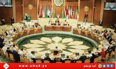 رئيسة النواب البحريني: نجتمع في ظل تحديات كبيرة تستهدف أوطاننا العربية