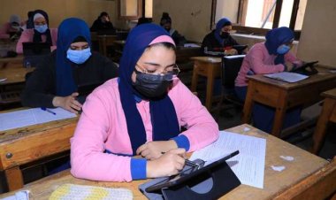 تداول أسئلة امتحان اللغة الثانية للصف الثاني الثانوي على جروبات الغش