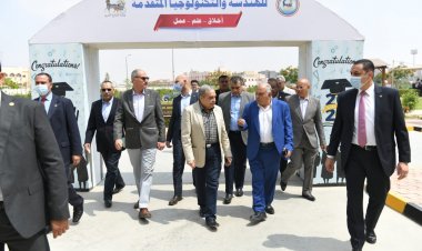وزير الدولة للإنتاج الحربي يتفقد الأكاديمية المصرية للهندسة والتكنولوجيا المتقدمة