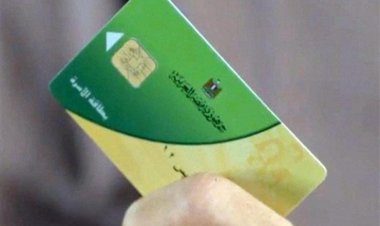 الحكومة تنفي إلزام المواطن بتسجيل هاتف شركة محمول بعينها لتحديث بطاقة التموين