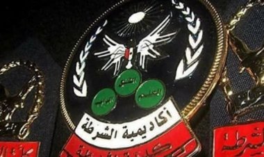 بدء فعاليات ورشة عمل «الإنتربول» بأكاديمية الشرطة