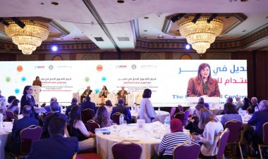 صندوق النقد الدولي: إطلاق برنامج بـ130 تريليون دولار لتمويل مشروعات التنمية المستدامة