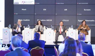 ختام فعاليات اليوم الأول لمؤتمر فرص التمويل البديل في مصر