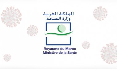 رصد 3 حالات يشتبه في إصابتها بـ«جدري القرود» في المغرب