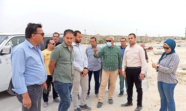 جولة تفقدية لمسئولي الإسكان بالمشروعات التنموية والاستثمارية في 15 مايو