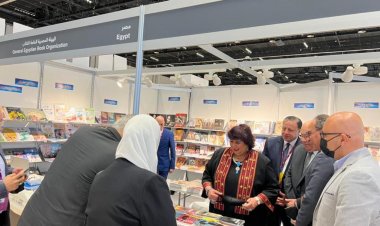وزيرة الثقافة تلقي الكلمة الافتتاحية لمعرض أبو ظبي الدولي للكتاب
