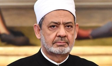 شيخ الأزهر: تعدد الزوجات ظلم للمرأة والأبناء