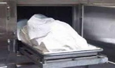 التصريح بدفن جثة فتاة أنهت حياتها بـ«حبوب مهدئة» في الجيزة