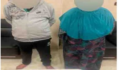 القبض على سيدة وطليقها لقيامهما بإنهاء حياة تاجر بالبحيرة