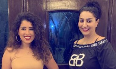 أيتن عامر تهنئ شقيقتها وفاء بعيد ميلادها: «ست الكل ومفيش منك»